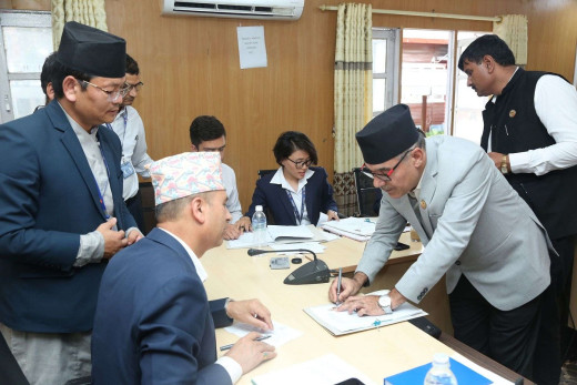 संसदीय समितिको सभापतिमा उम्मेदवारी दर्ता, यी हुन् उम्मेदवारहरू